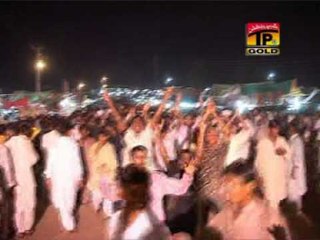 Mera Peer Qalander Laal.