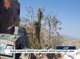 الإمارات تعلن مقتل جندي في مواجهات مع الجيش اليمني ...