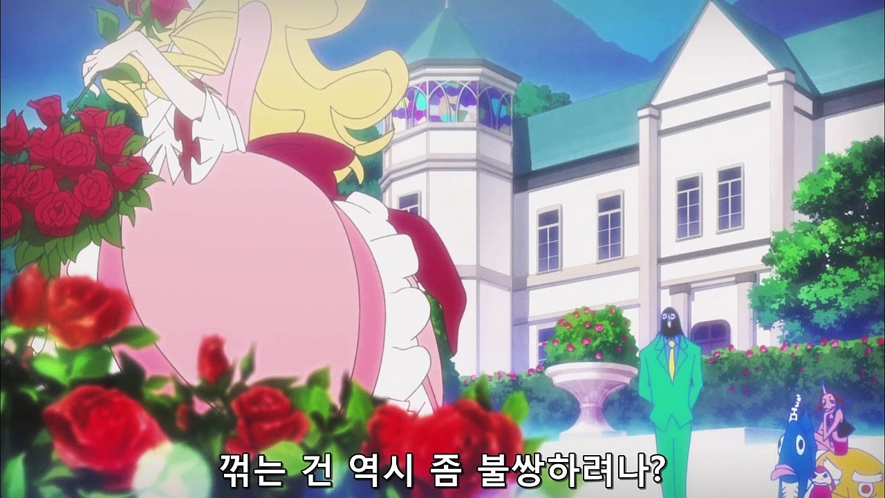 쿄소기가 0화