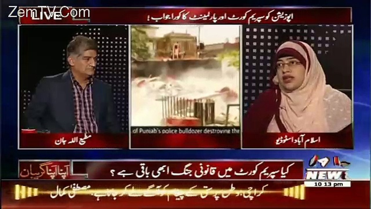 Apna Apna Gareban – 3rd September 2016