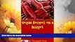 Must Have  Vegan Recipes on a Budget - And cheap vegetarian meals: [Cheap vegetarian cookbook,
