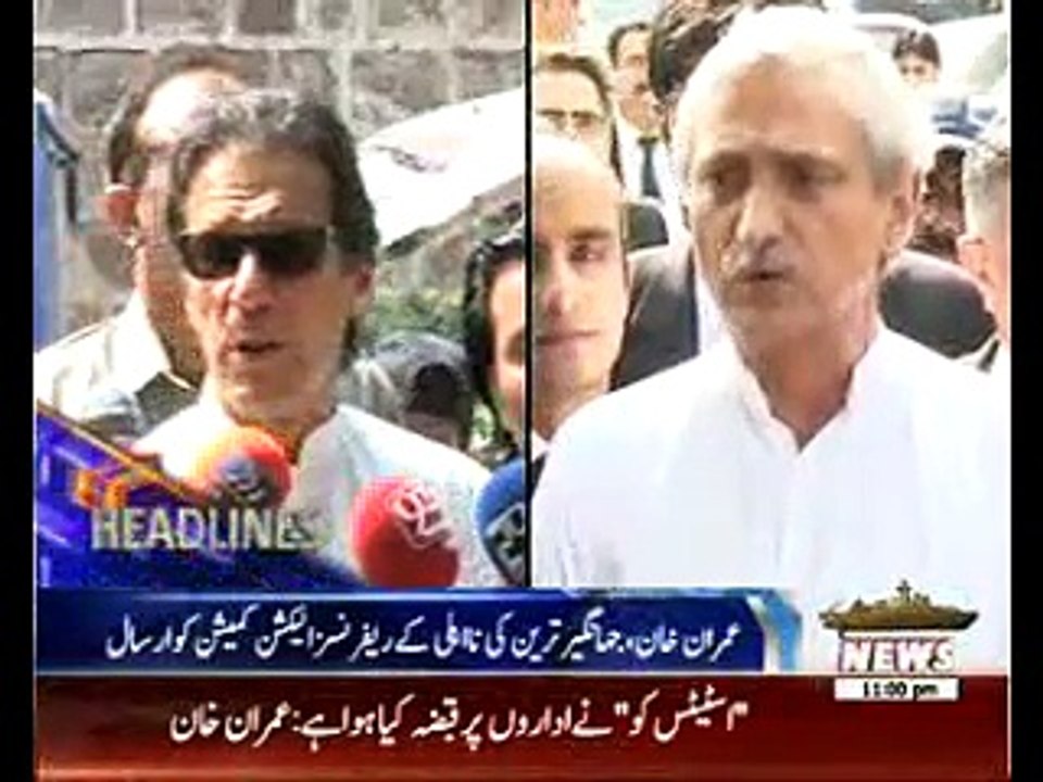 Waqtnews Headlines 11:00 PM 05 September 2016