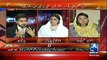 Ikhtilaf-e-Rai - 5th September 2016