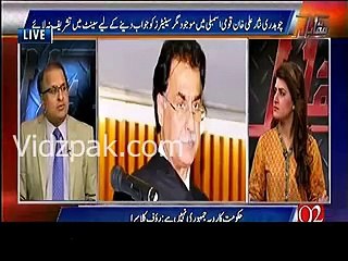 Rauf Klara reveals scandal of ayaz Sadiq to kidnapped a senior officers father.