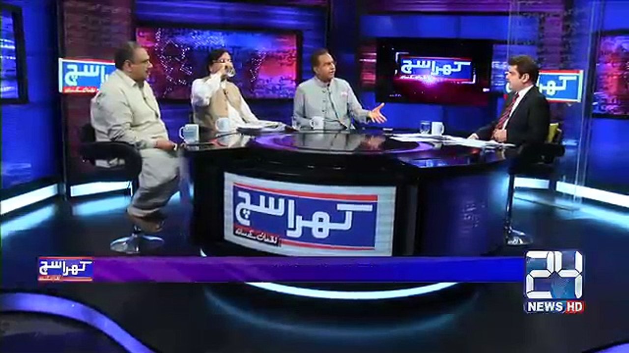Har Shakhas Mahgaye say Bayroz Gari say tang hai par Vote sara Shair pay kaisy nikalta hai?