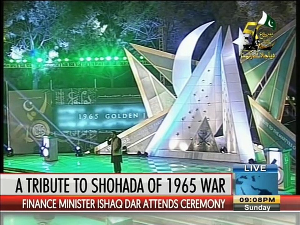 Yaaro Mera Yaar Na Raha Song in GHQ Ceremony After Zarb e Azab