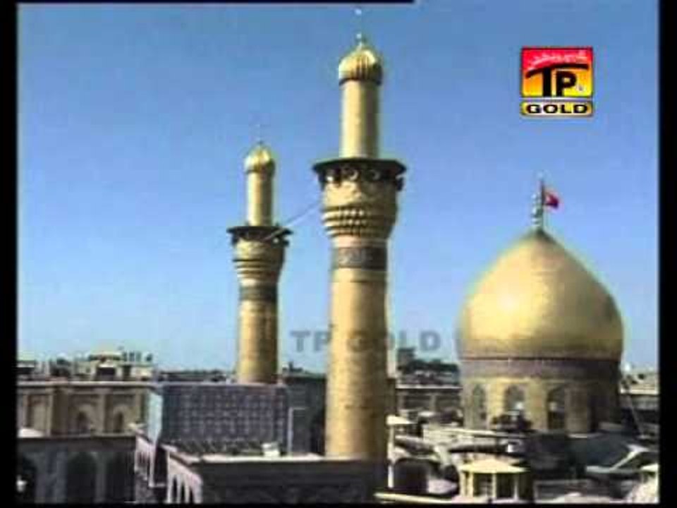 Tere Sabran Toon Sadke.