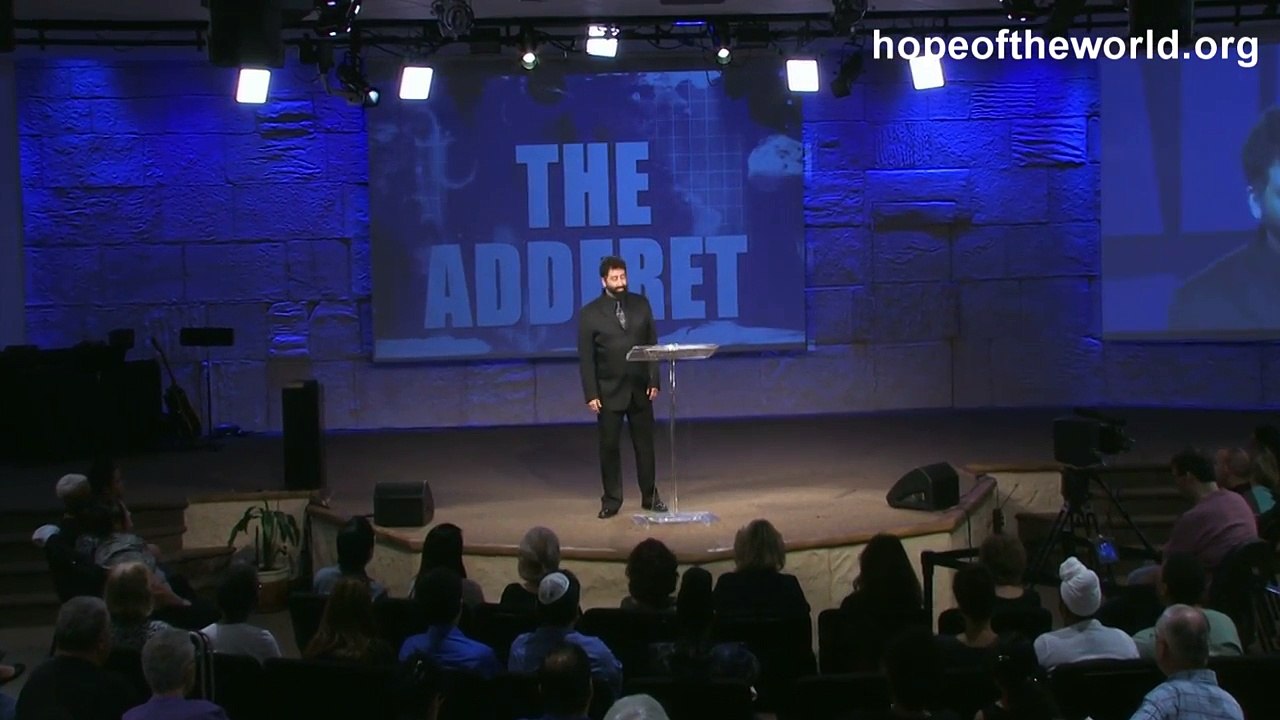 The Adderet
