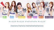 CLC (feat BTOB Ilhoon) - Chamisma (チャミスマ) [Color Coded Lyrics] (ENG-Kanji-Rom)