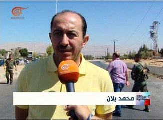 تفجيرات إرهابية تضرب 4 محافظات سورية