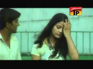 Nahe Dil Khe Ko Chen.