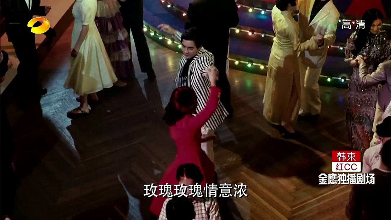 麻雀 第1集 (2016)