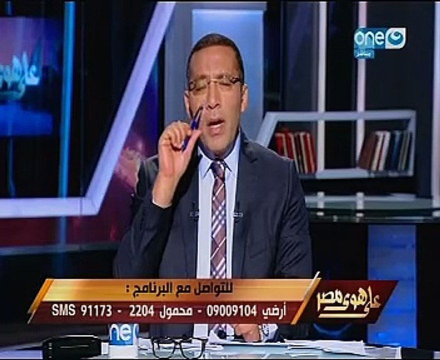 خالد صلاح بـ"على هوى مصر": طريقة الجهاز الإدارى التنفيذى للحكومة المترهلة تؤدى إلى عدم سرعة الاستجابة للمشكلات