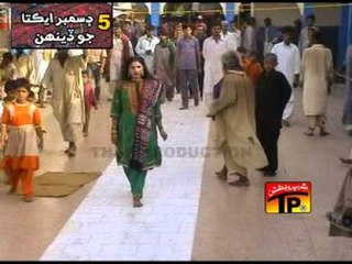 Shal Jian Hi Sindhi Topi Wara.