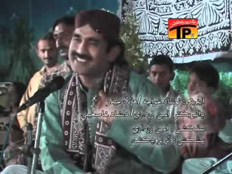 Jian Tokhan Ma