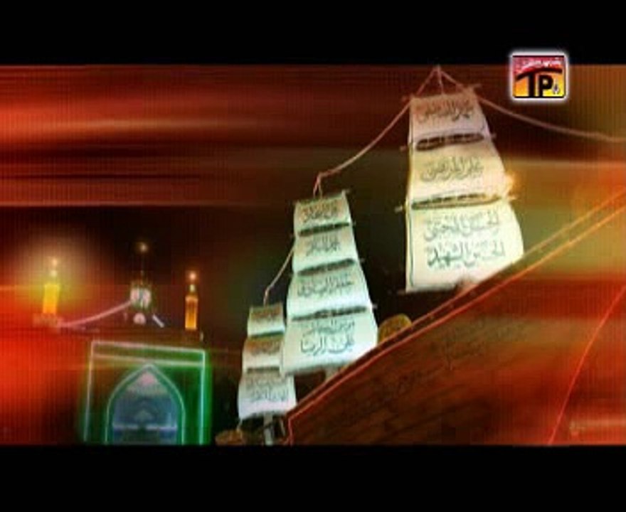 Sajjad Mahari Kon