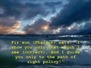 Alafasy : ghafir verses 23-37