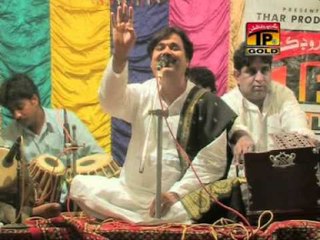 Dhola Hoye Naal Ungli De.