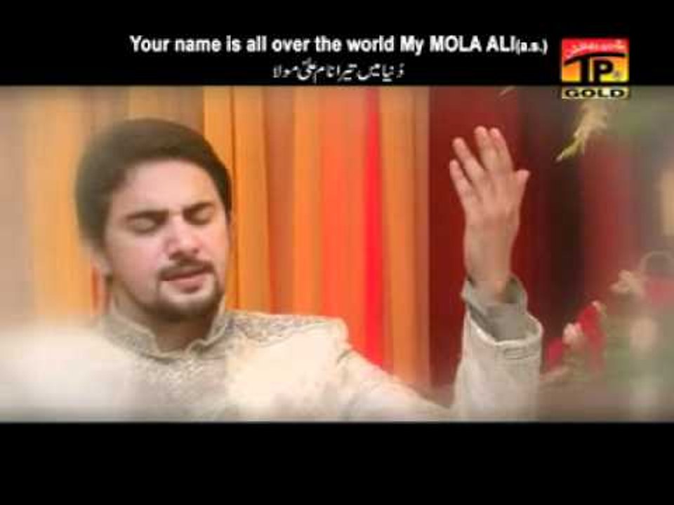 Duniya Te Tera, (Panjabi).