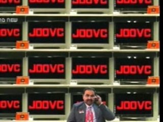 Fone Jacker Doovde Player