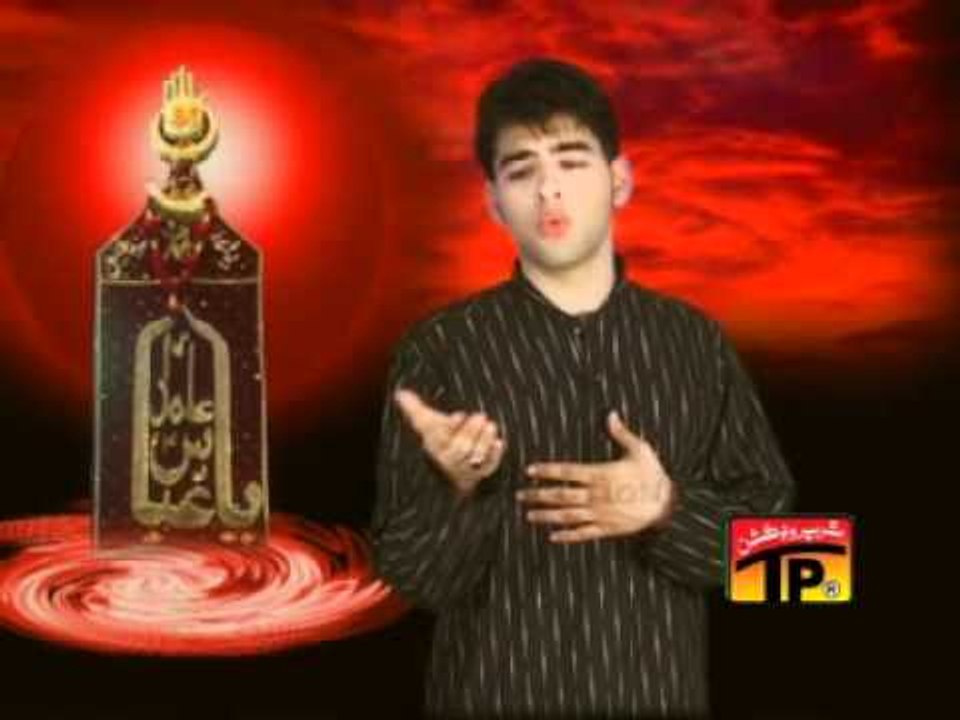 Dua-E-Hazrat Ali.