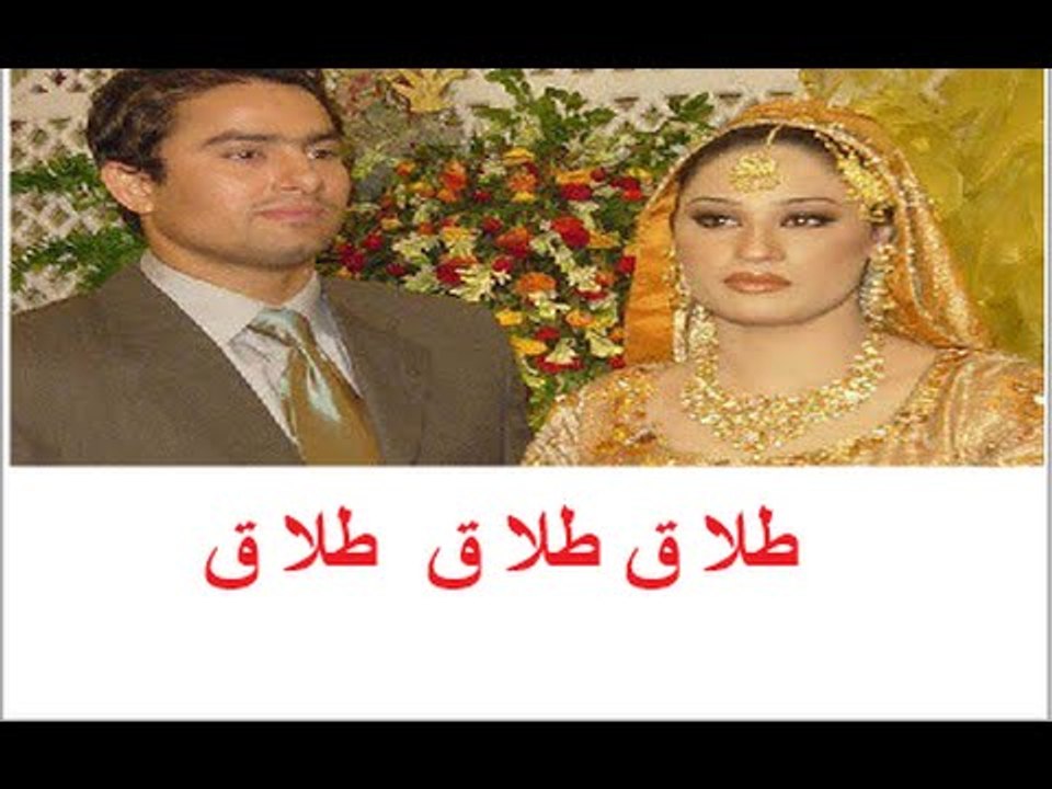 Singer Humera Arshad gets divorce from Ahmad Butt--Humaira Arshad confirms split with Ahmed Butt