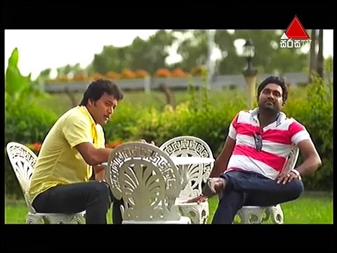 Adare Suwanda Aran Sirasa TV 05th September 2016
