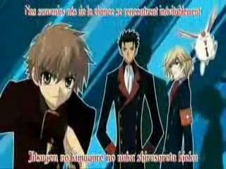 Tsubasa (Générique)