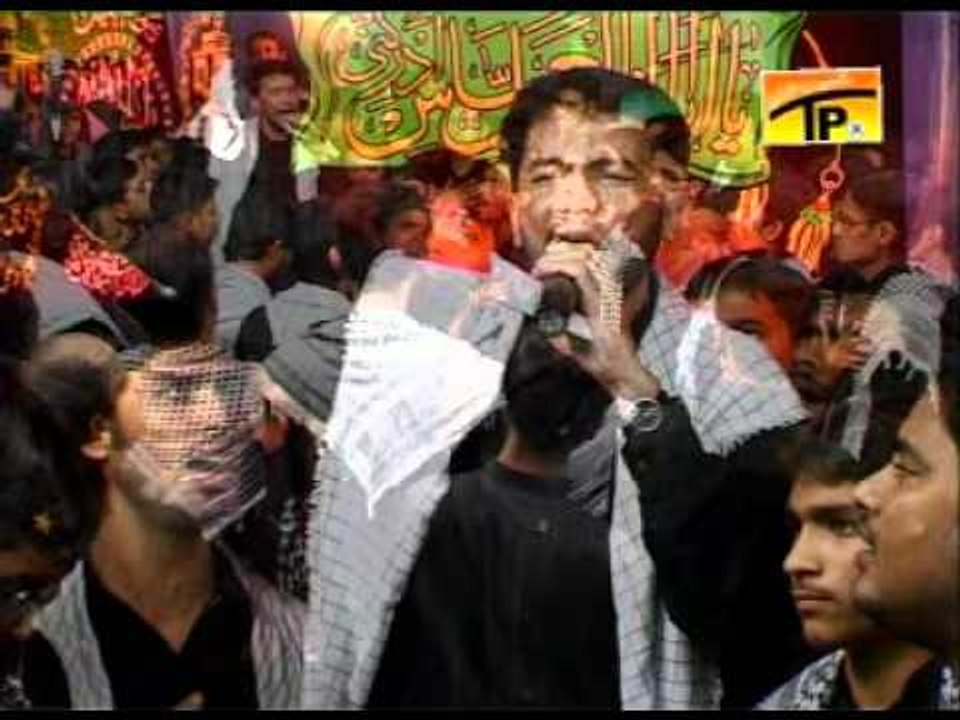 Ya Gharib-Ul-Ghurba.