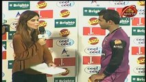 Umar Akmal insult Fazeela Saba in Presentation Ceremony 2016