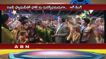 Mohan Babu calls Rajinikanth Duryodhana of Kaliyuga