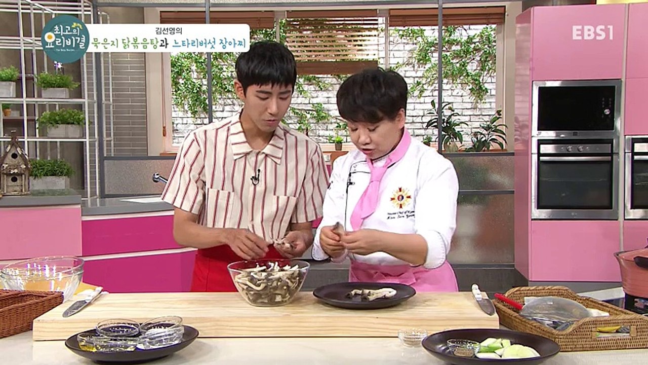 cooking 906