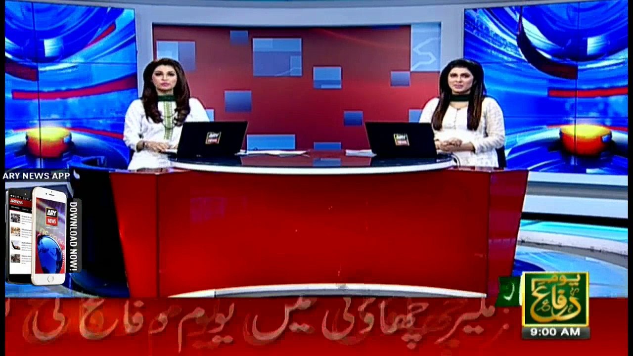 Headlines 0900 – 6th September 2016