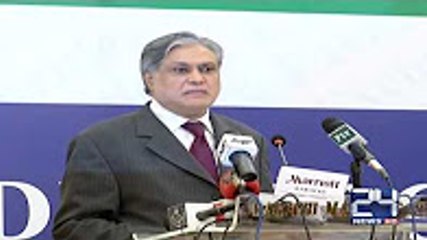 Ishaq Dar showed no mercy on Imran Khan