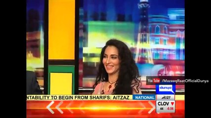 Mazaaq Raat New Epidose  30 August 2016 | مذاق رات | Dunya News