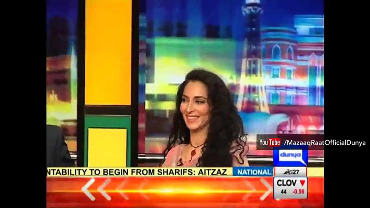 Mazaaq Raat New Epidose  30 August 2016 | مذاق رات | Dunya News