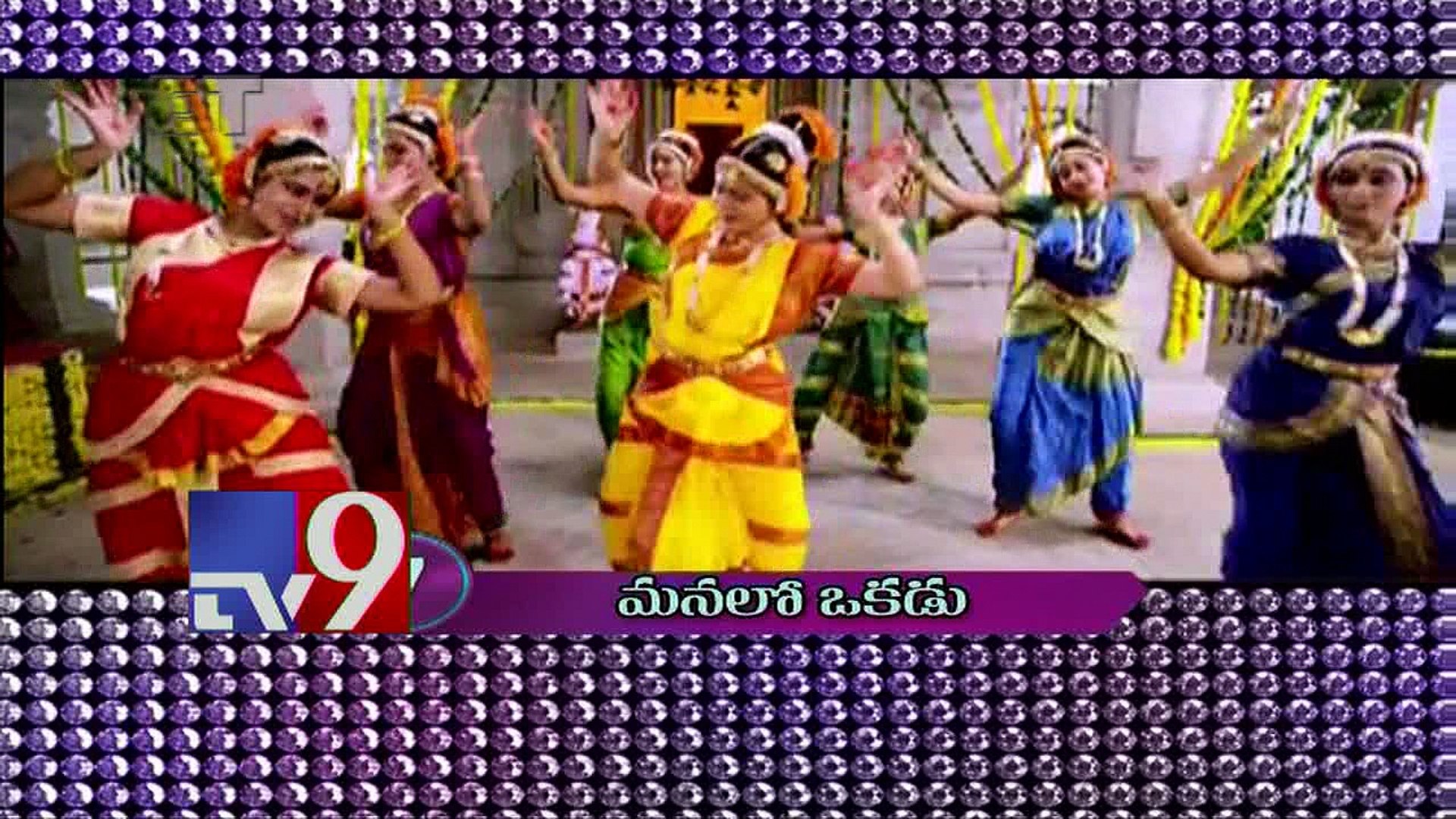 Telugu Latest songs