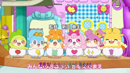 견습신 비밀의 코코타마 31화