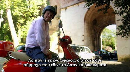 ΑΡΧΑΙΟΙ ΚΟΣΜΟΙ s01e05_Republic_of_Virtue