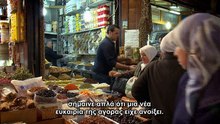 ΑΡΧΑΙΟΙ ΚΟΣΜΟΙ s01e06_City_of_Man_City_of_God