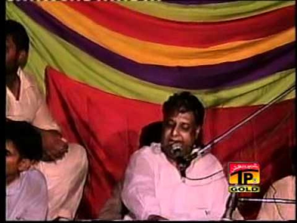 Makhdoom Zamane Da Imran Da.