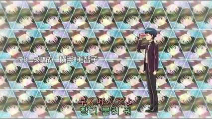 경계의 린네 2기 14화