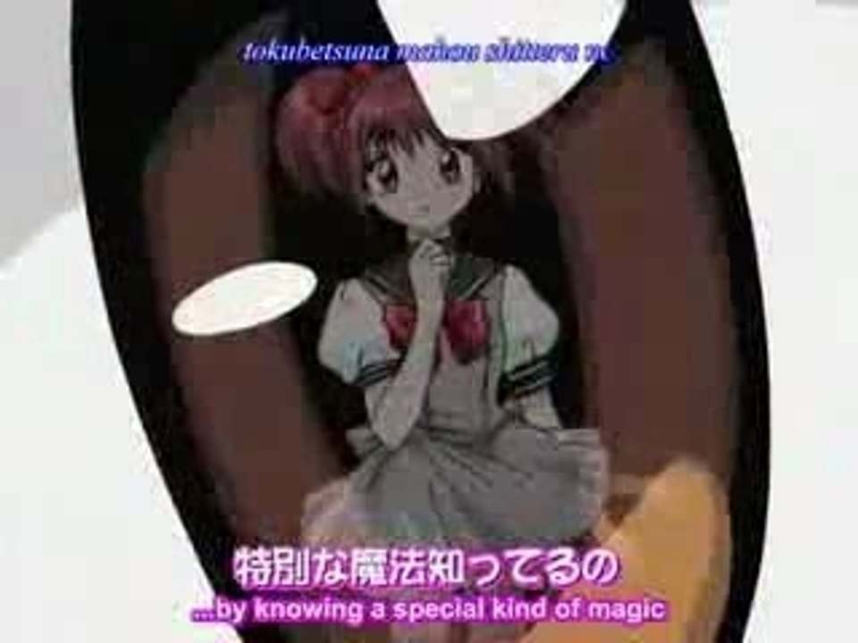 Tokyo Mew Mew Générique en japonais