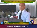 Shahbaz Sharif addressed the passing out parade of sub-inspectors at Sihala