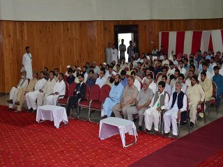 PM LapTop Distribution Ceremony in Hazara University Phase II