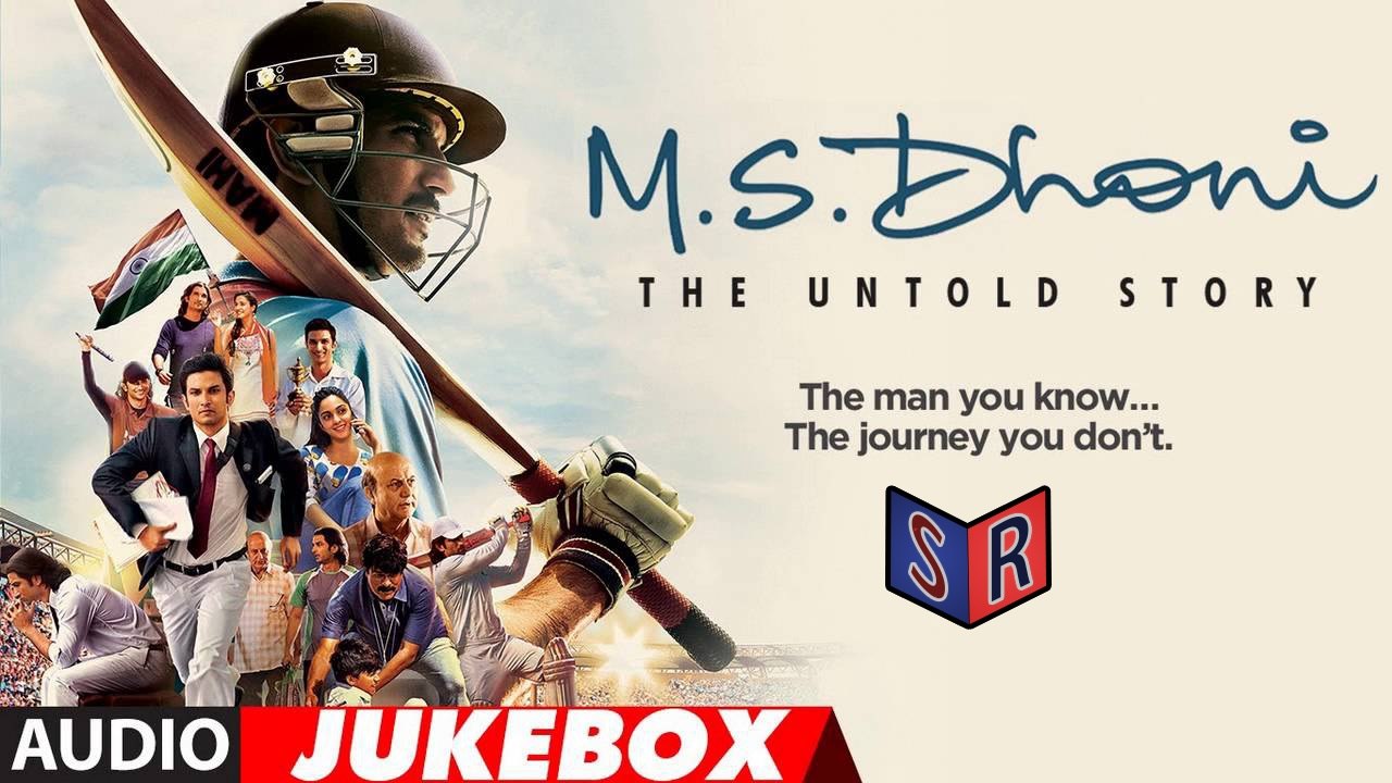 Full Audio Songs [Jukebox] - M.S Dhoni: The Untold Story [2016] FT. Sushant Singh Rajput [FULL HD] - (SULEMAN - RECORD)
