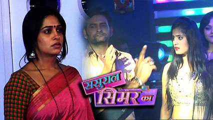 Simar's Daughter Anjali in Dance Bar | Sasural Simar Ka