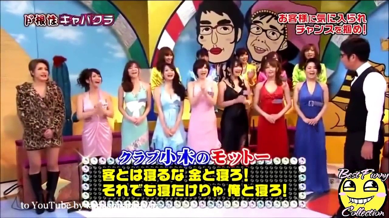 japanese sex adult games  tv show so funny and hot decenber 2015