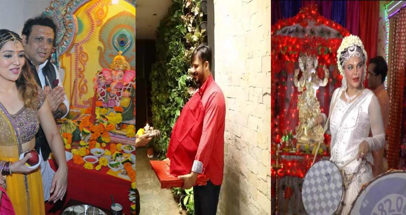Rakhi Sawant, Vivek Oberoi And Govinda | Ganesh Chaturthi Celebrations 2016