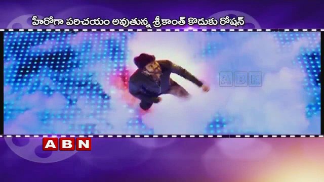 Nirmala Convent Movie Press Meet ; Nagarjuna ; Srikanth